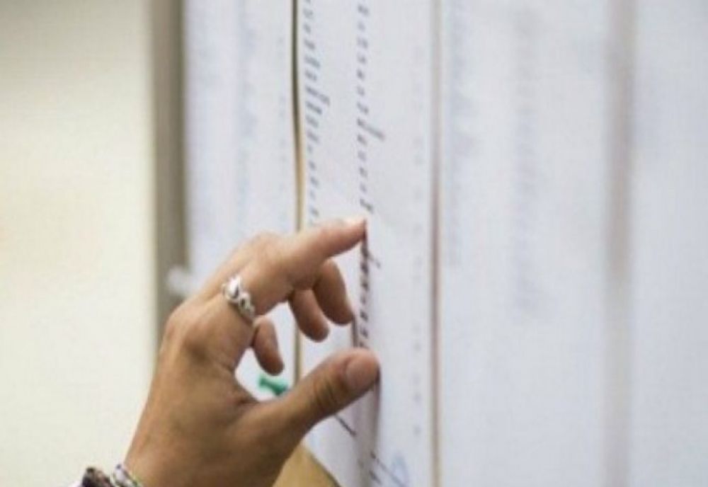 Primele rezultate ale Evaluării Naţionale, aşteptate până la ora 14.00 / Contestaţiile se depun astăzi și mâine