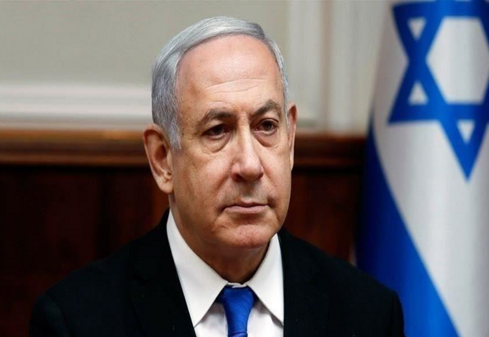 BENJAMIN NETANYAHU NU VA PARTICIPA LA SUMMITUL PRIVIND GAZA ORGANIZAT ÎN EGIPT