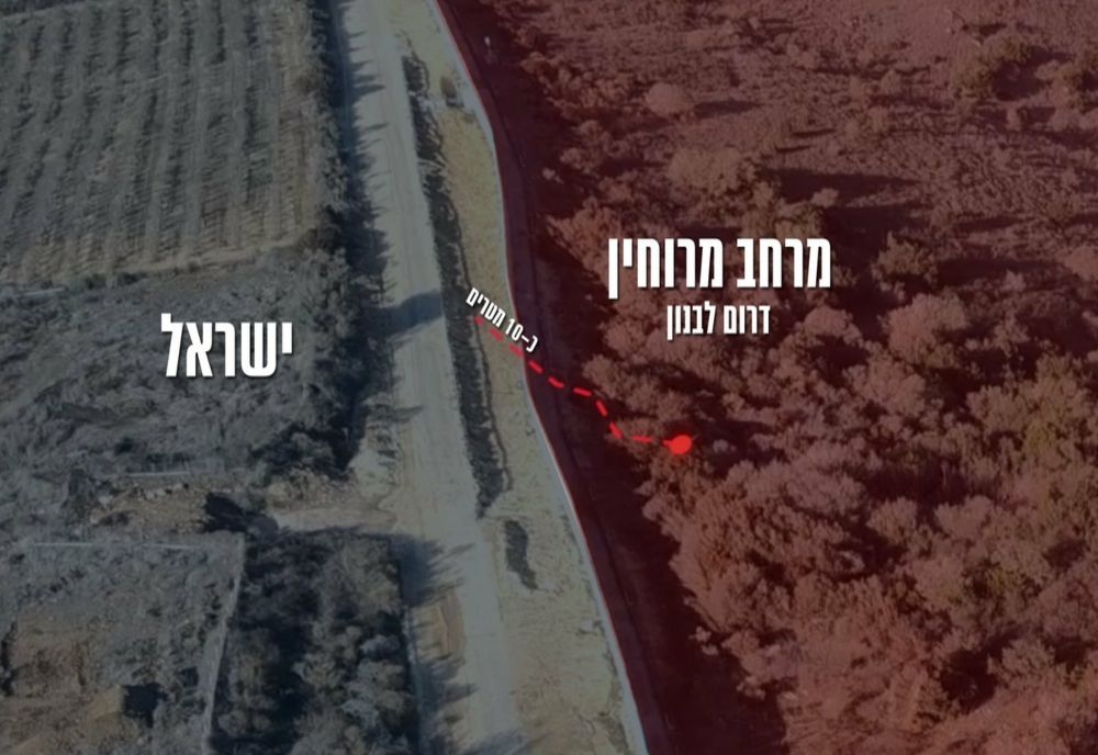 ARMATA ISRAELIANĂ DISTRUGE UN TUNEL SĂPAT DE HEZBOLLAH ÎN SUDUL LIBANULUI